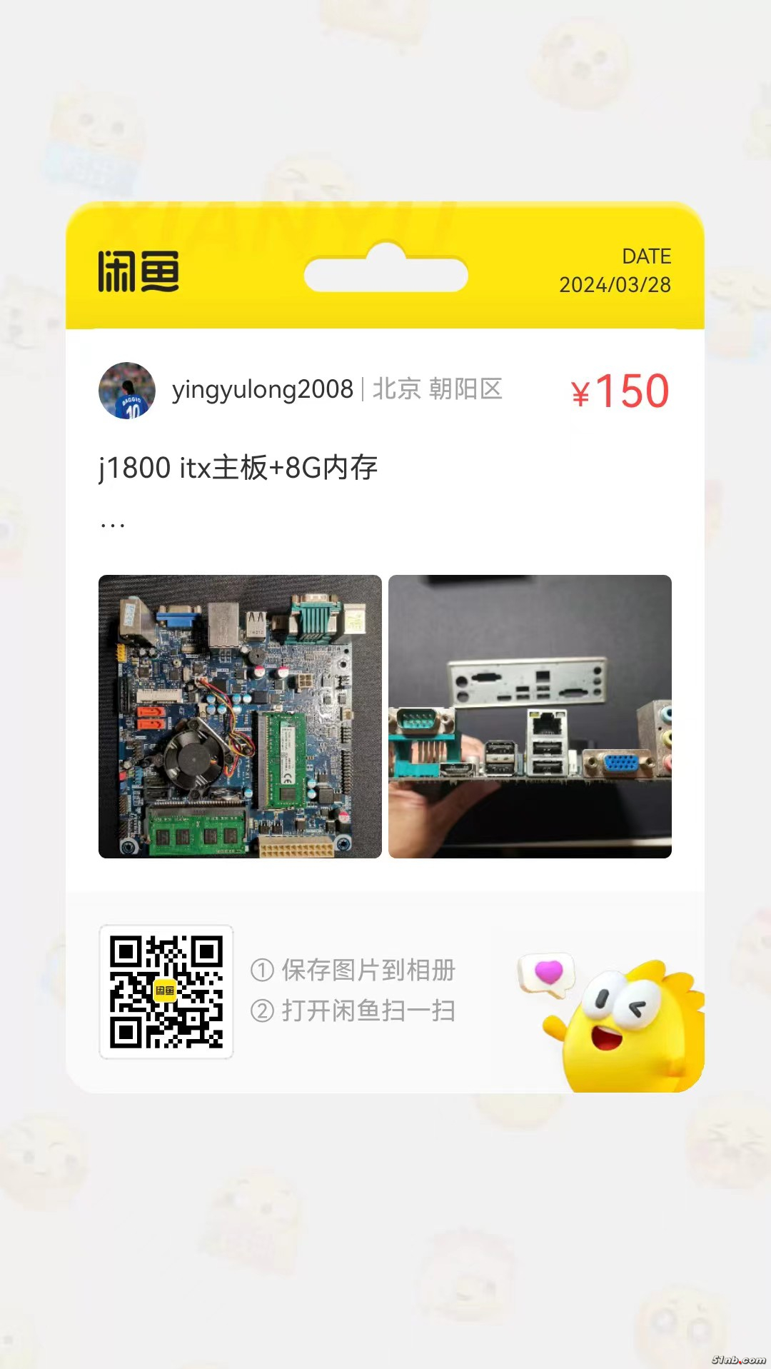 微信图片_20240328092604.jpg