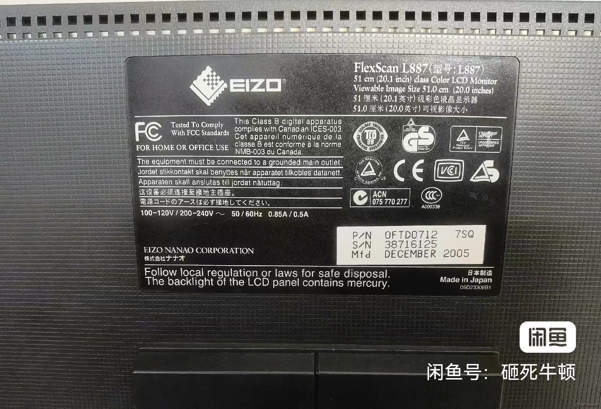 20240328104633.jpg