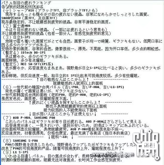 20240328104639.jpg