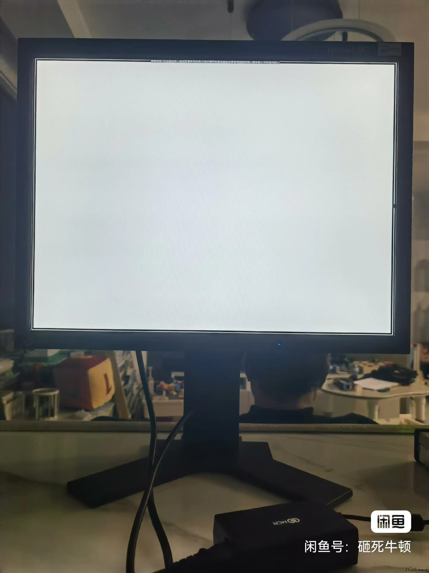 20240328104714.jpg