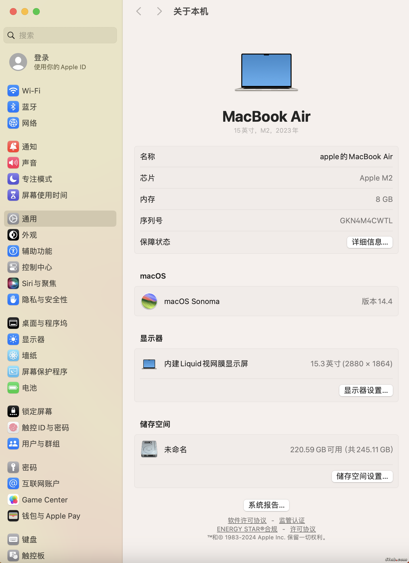 截屏2024-03-27 14.08.13.png