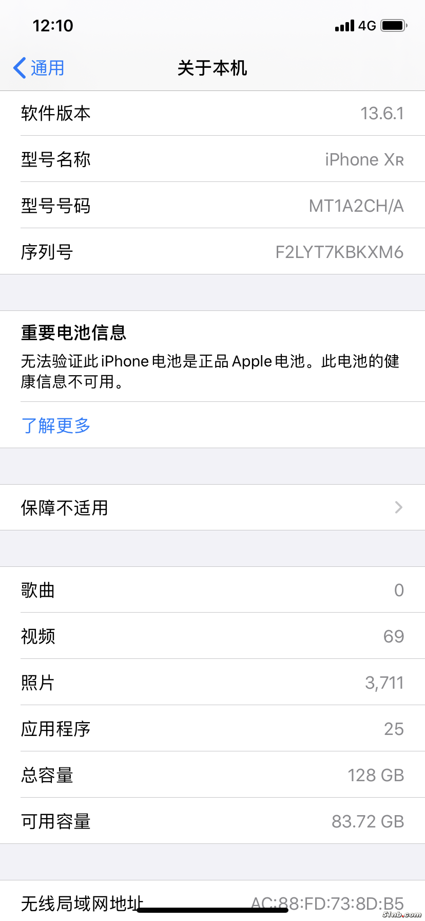 IMG_0054.PNG