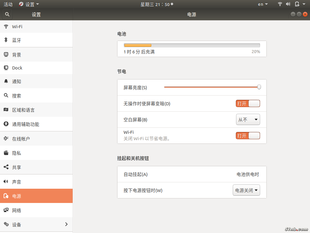 2024-04-03 21-50-28 的屏幕截图.png