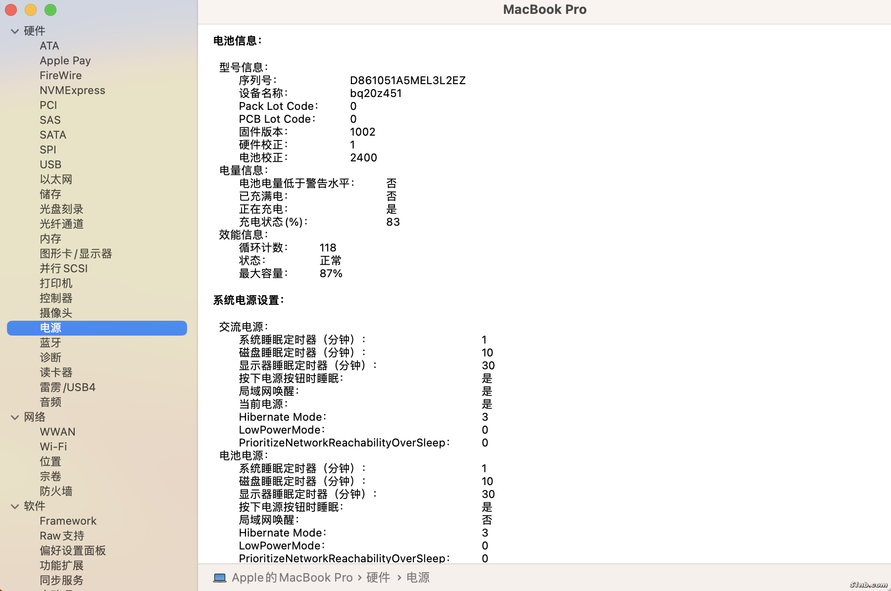 截屏2024-04-07 17.44.42.png