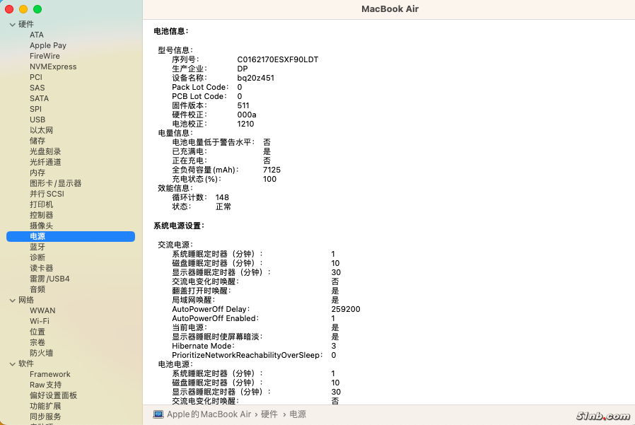 截屏2024-04-08 16.36.14.png
