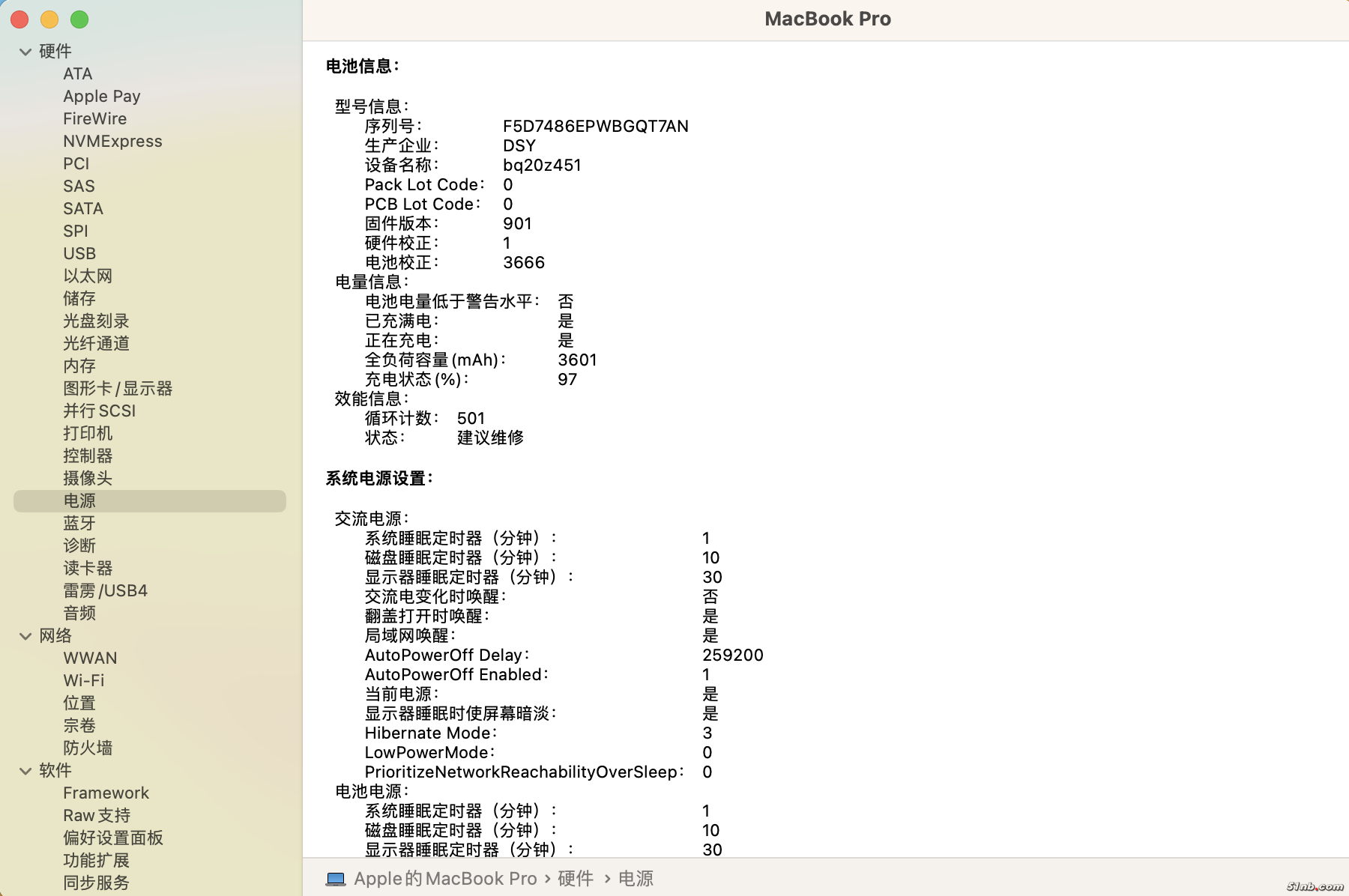截屏2024-04-10 09.29.23.png