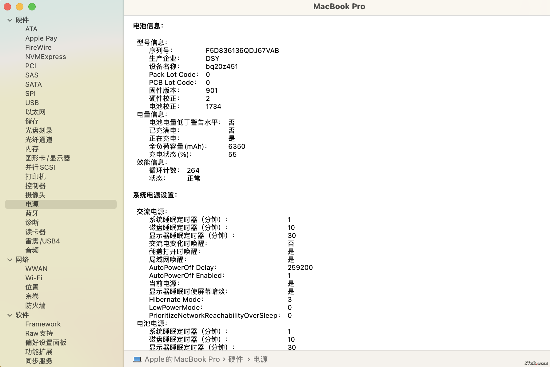 截屏2024-04-12 09.23.20.png
