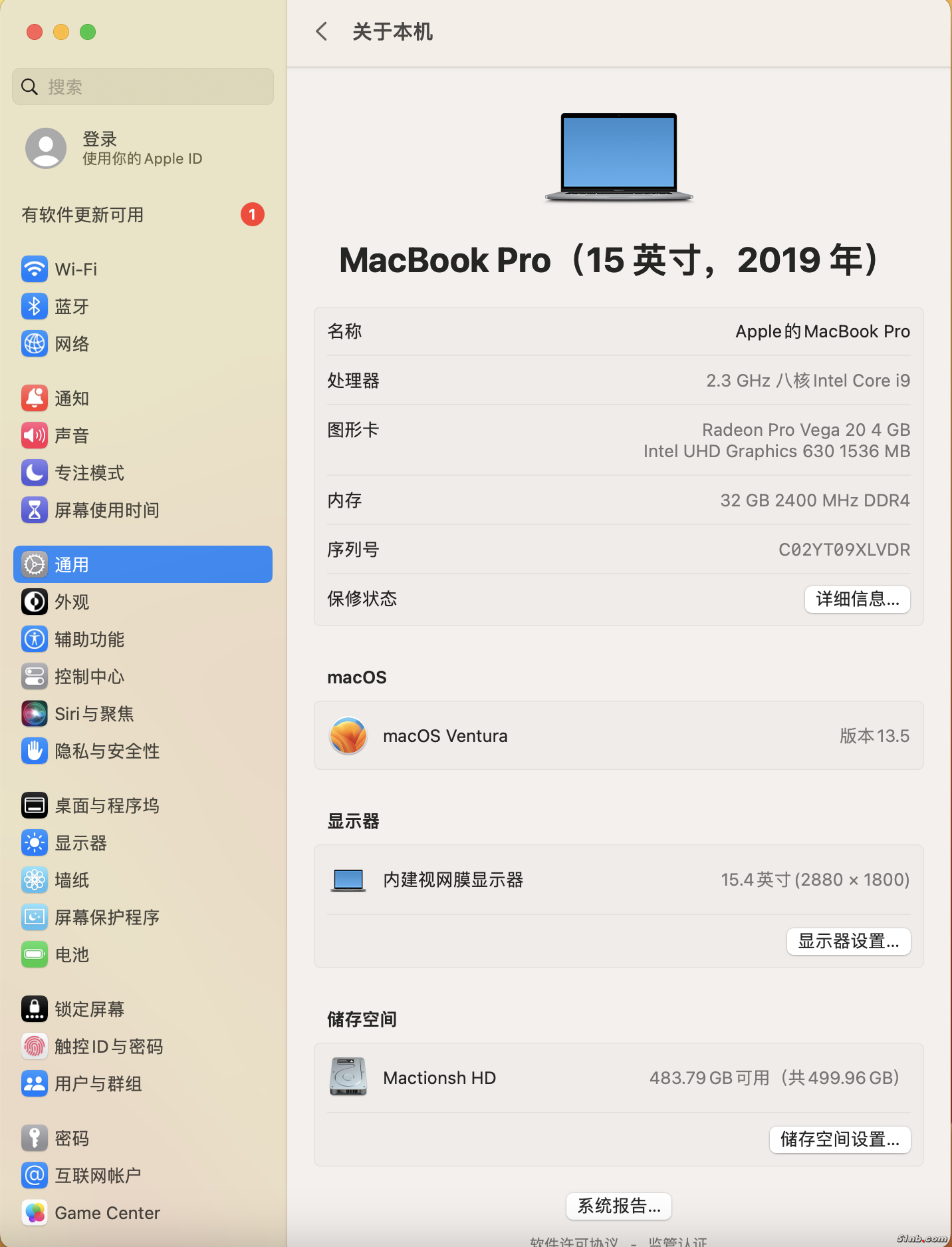 截屏2024-04-12 09.22.57.png