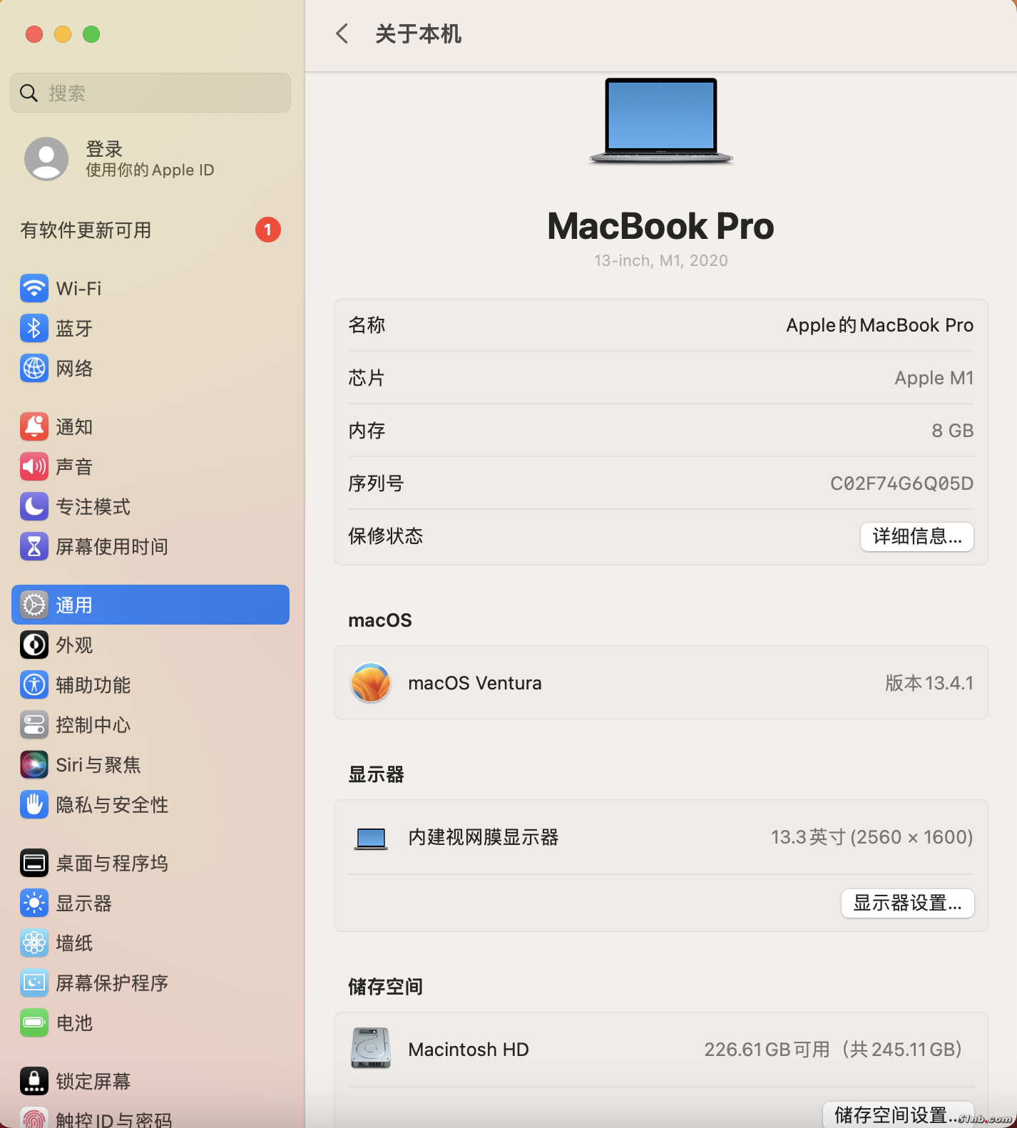 截屏2024-04-07 17.44.30.png