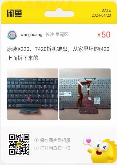 微信图片_20240423102824.jpg