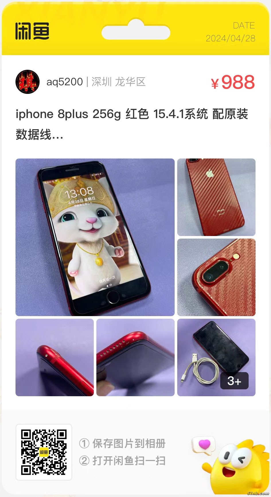 未标题-1.jpg