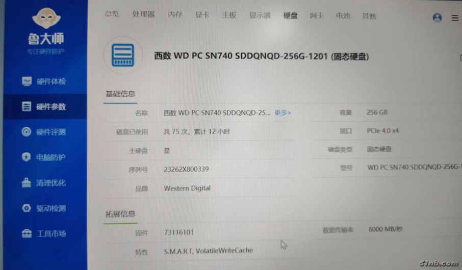 微信图片_202404291432232.png