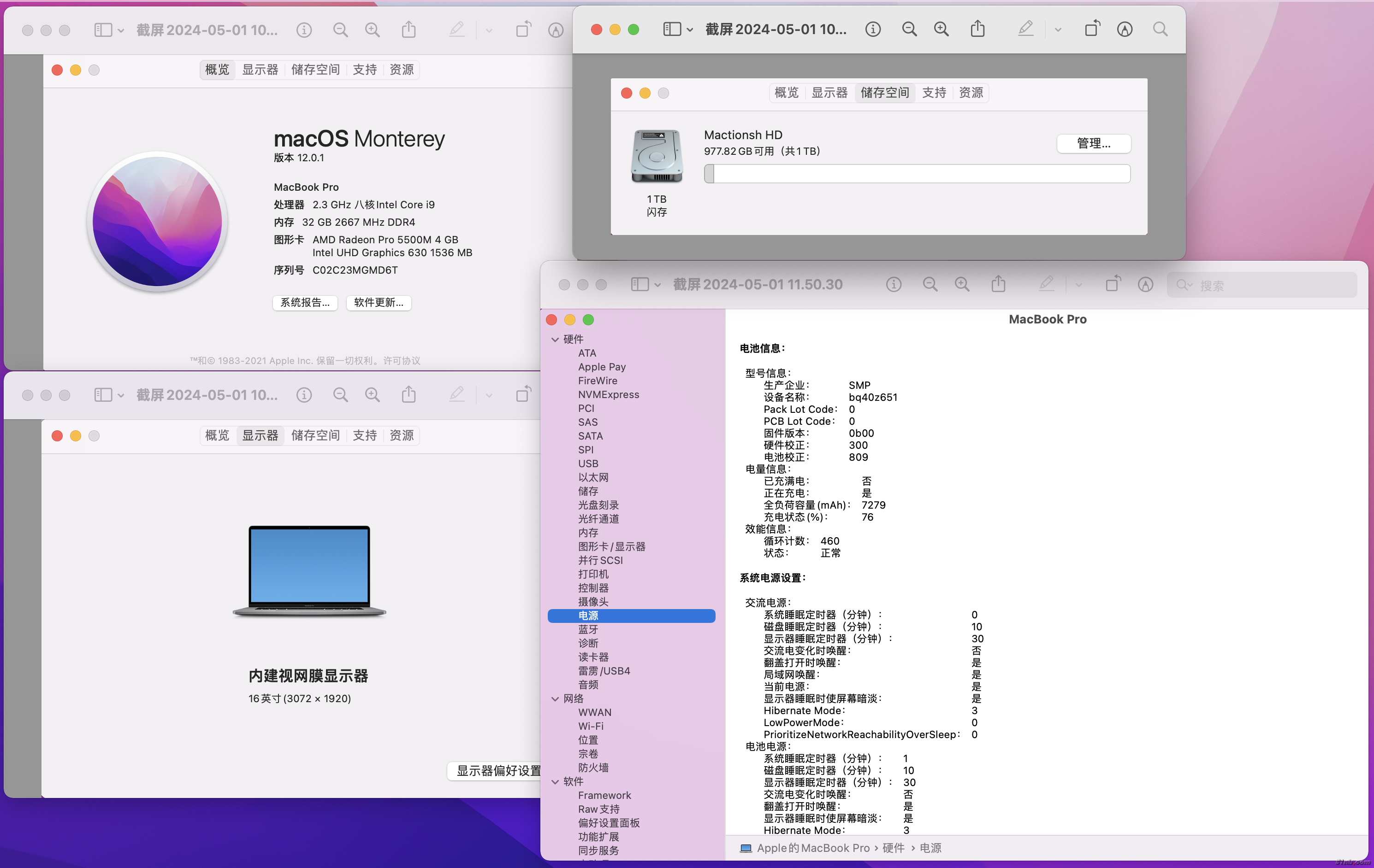 截屏2024-05-01 11.51.54.png