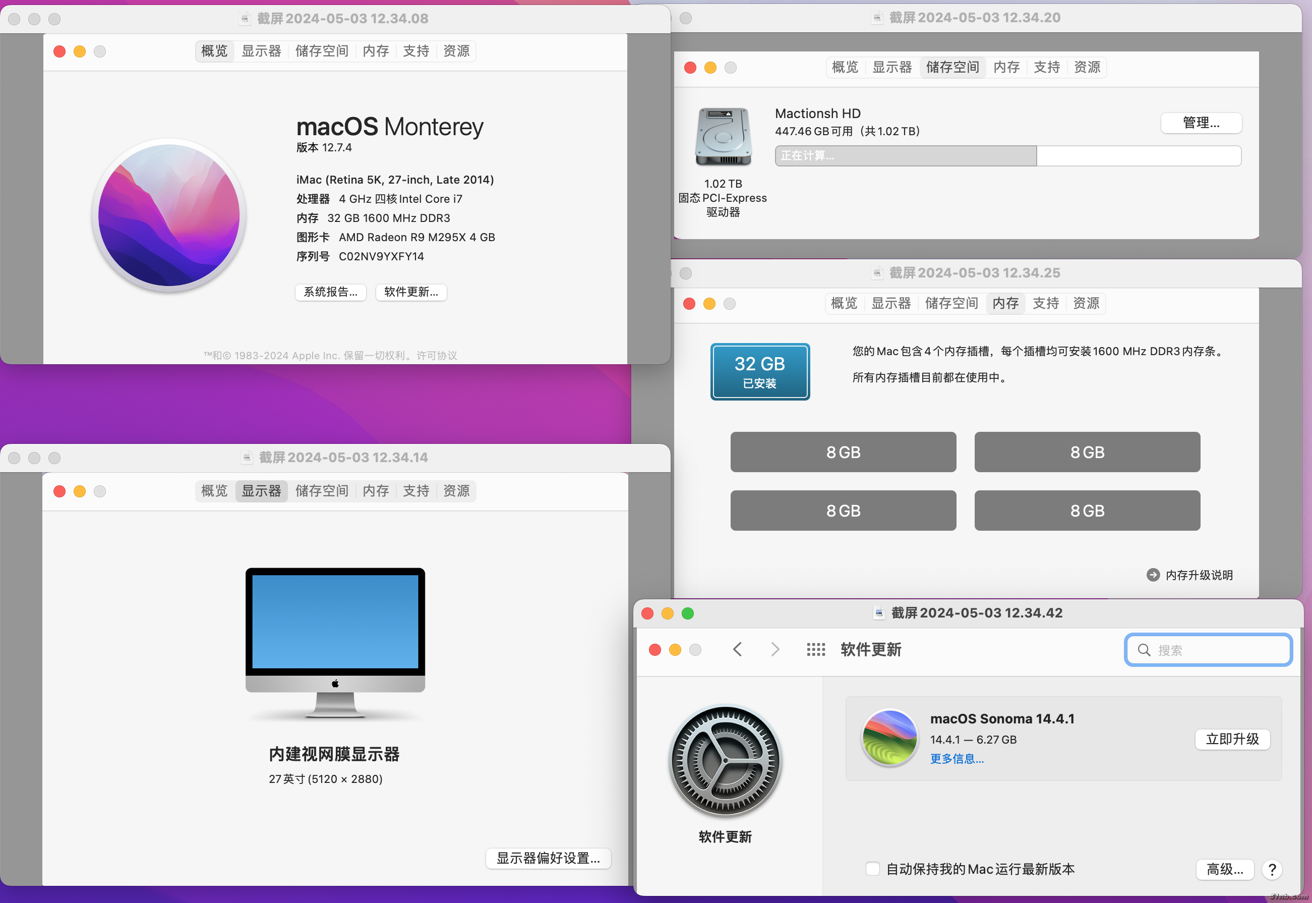 截屏2024-05-03 12.35.48.png