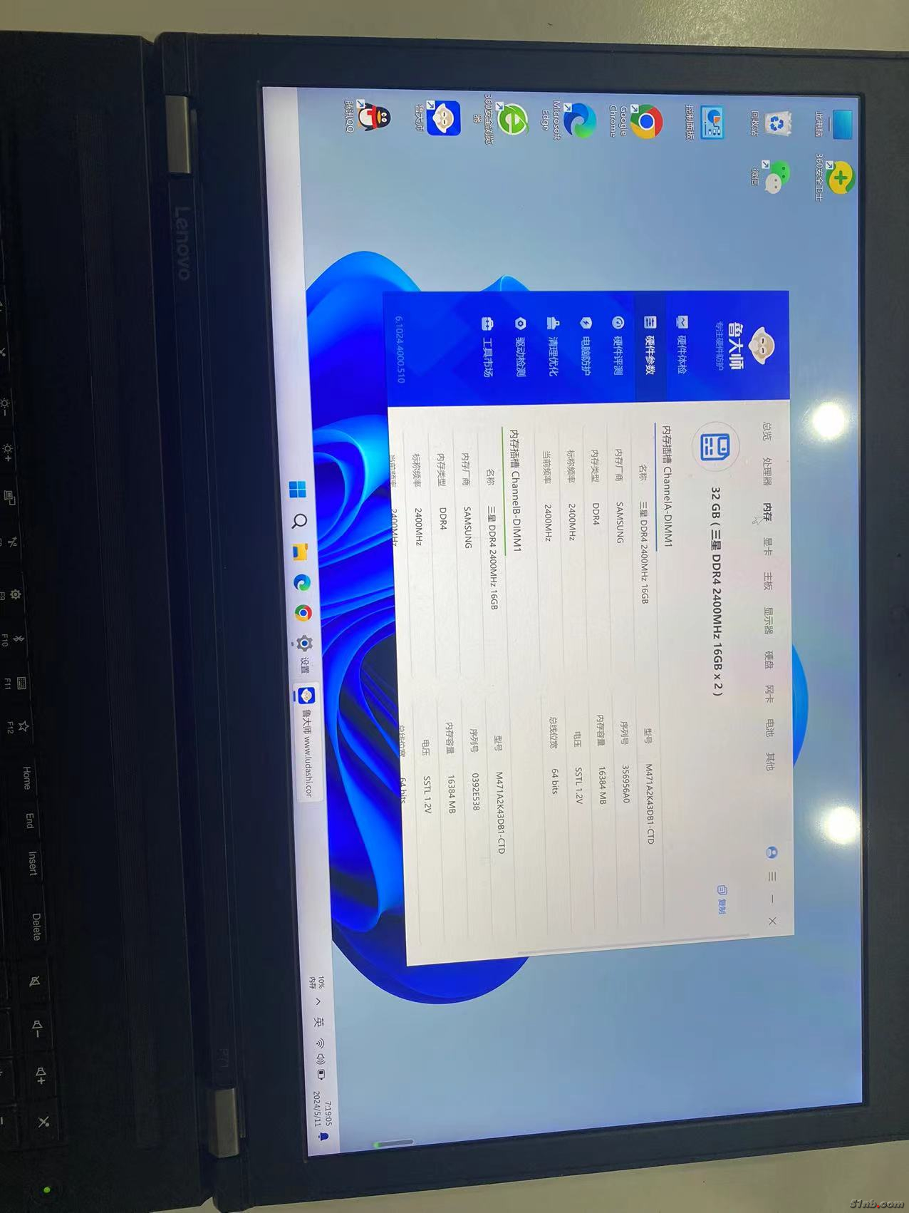 微信图片_20240511073015.jpg