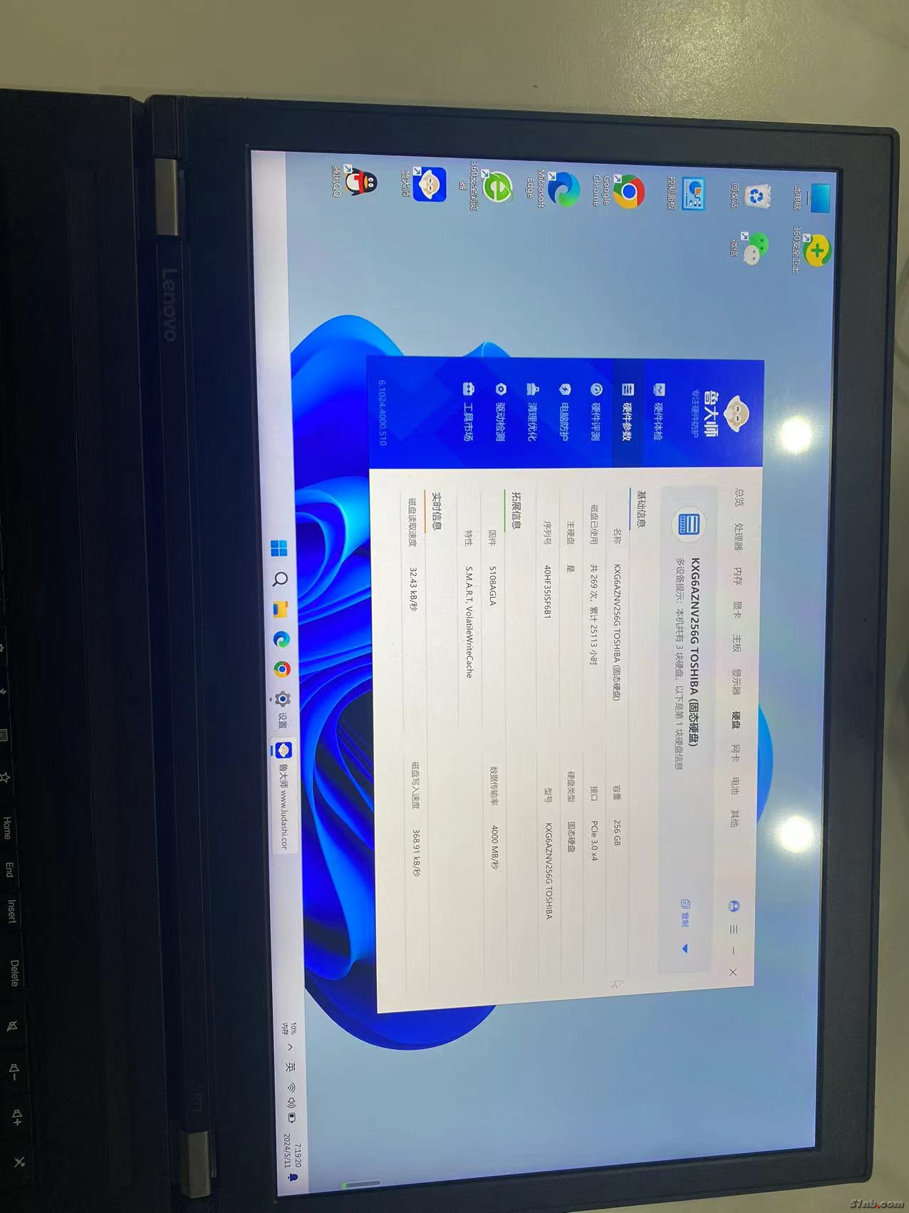 微信图片_20240511073220.jpg