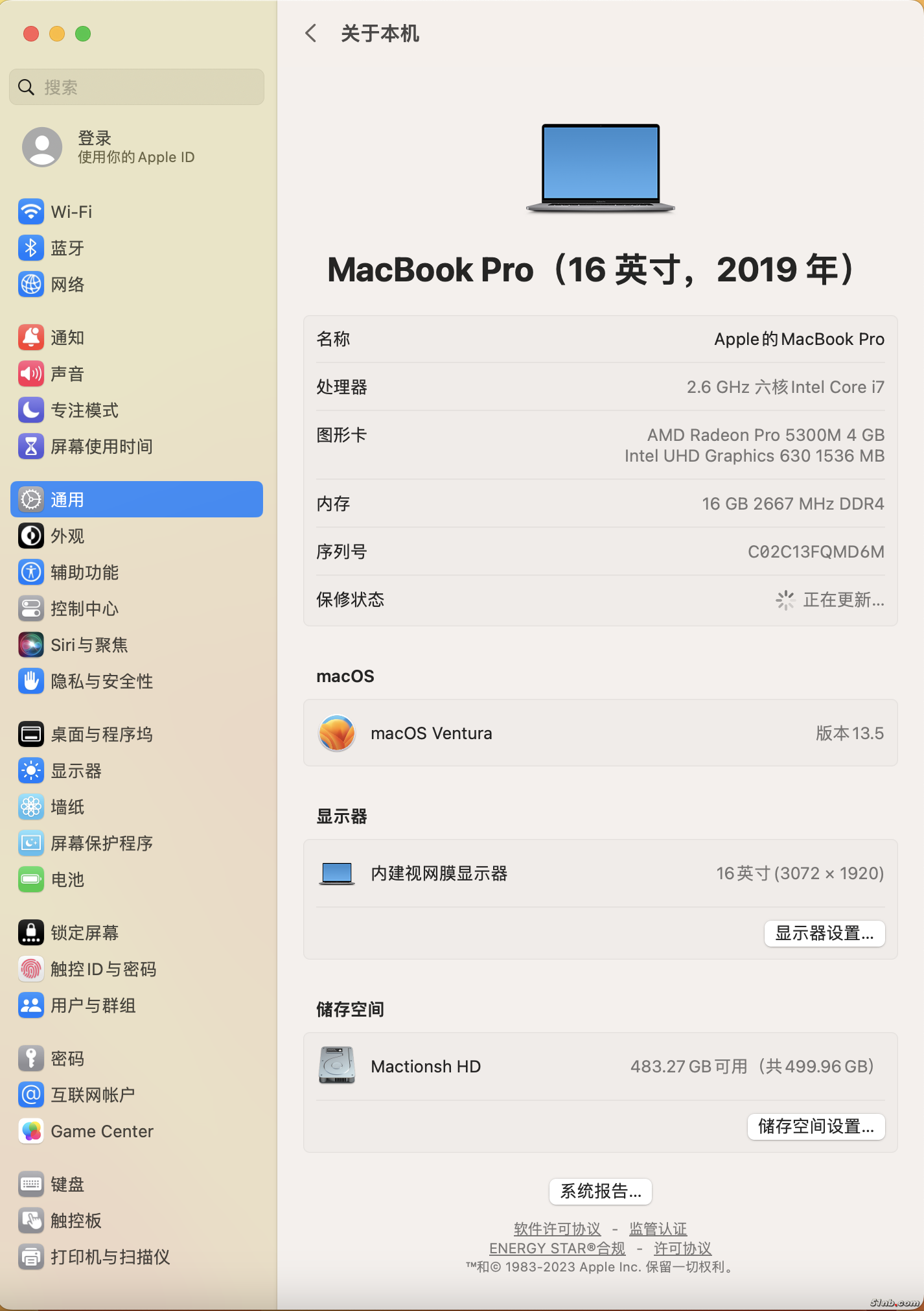 截屏2024-04-29 10.09.13.png