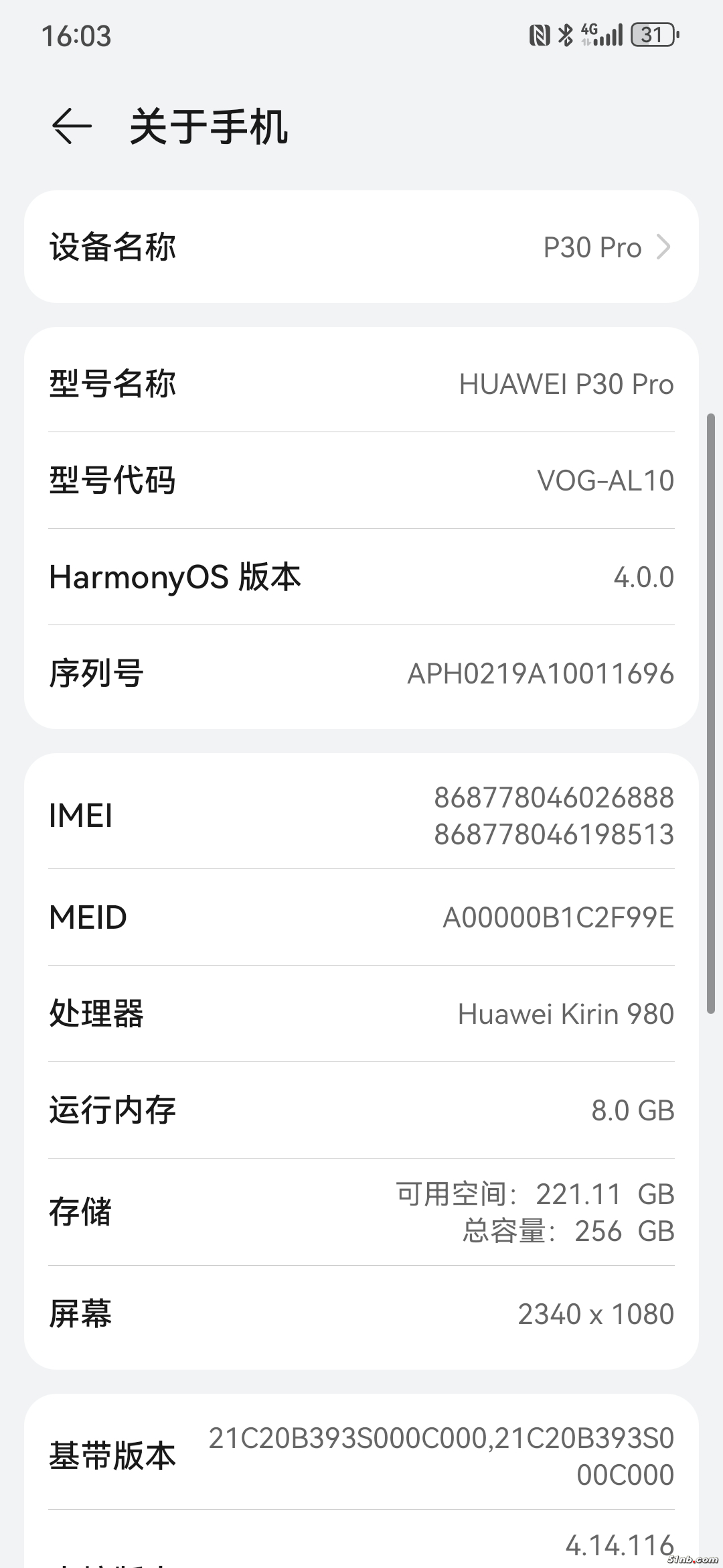 Screenshot_20240517_160344_com.android.settings.jpg