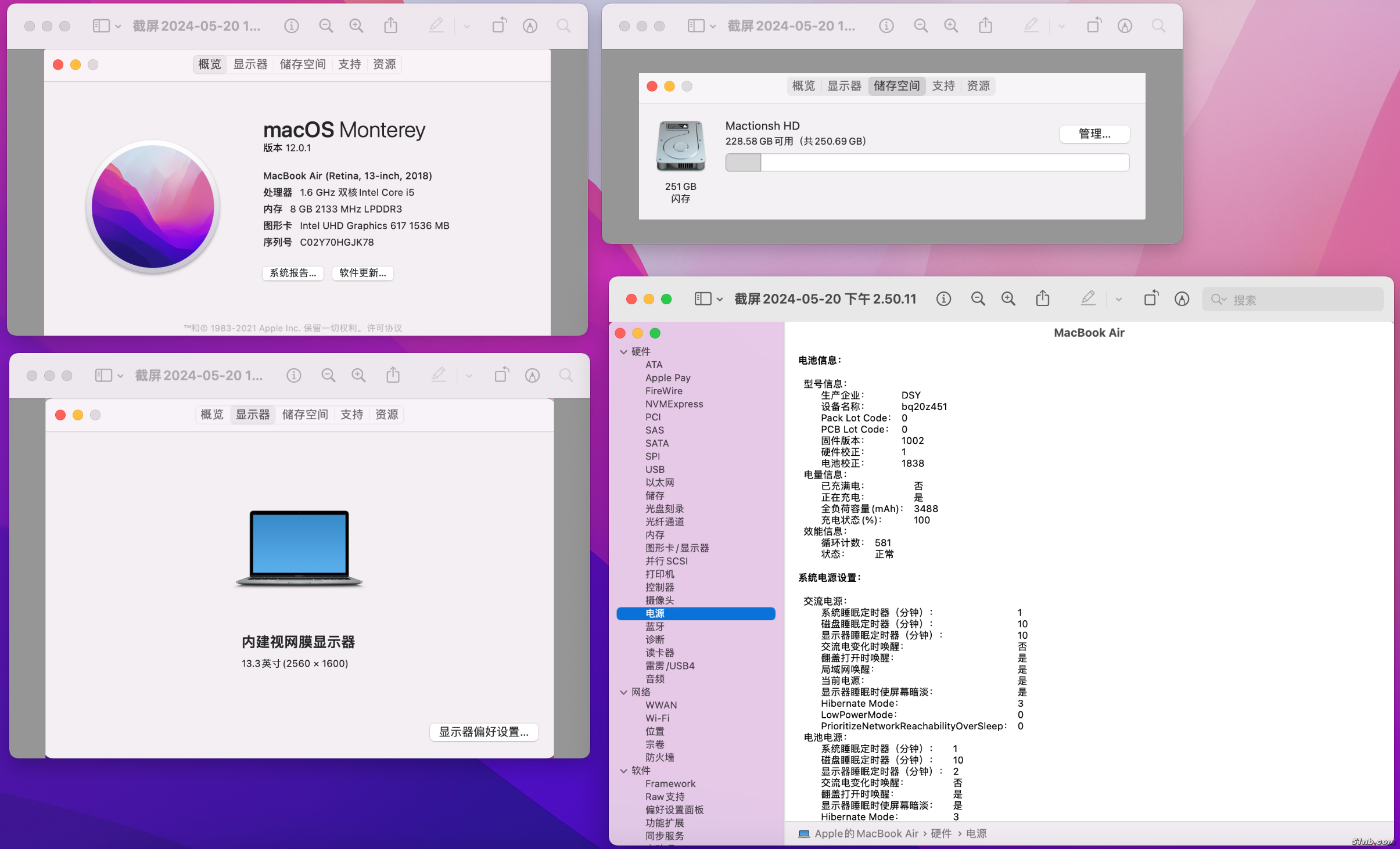 截屏2024-05-20 15.20.52.png