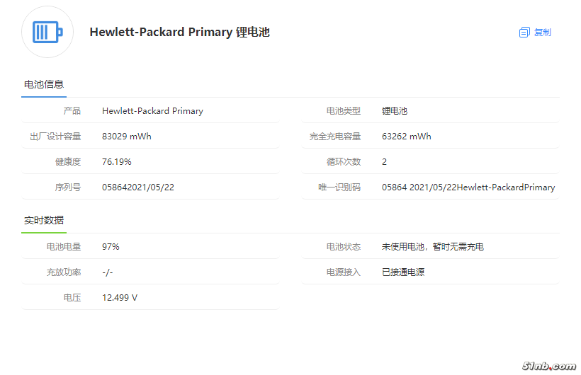 cb5483f5d749d78afff17673ece8c57.png