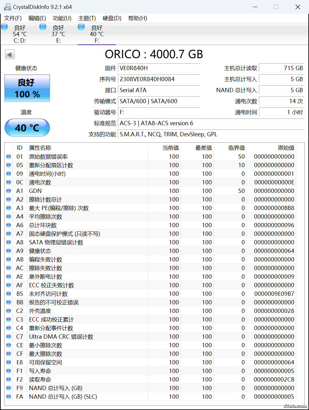51NB_240523_1951.png