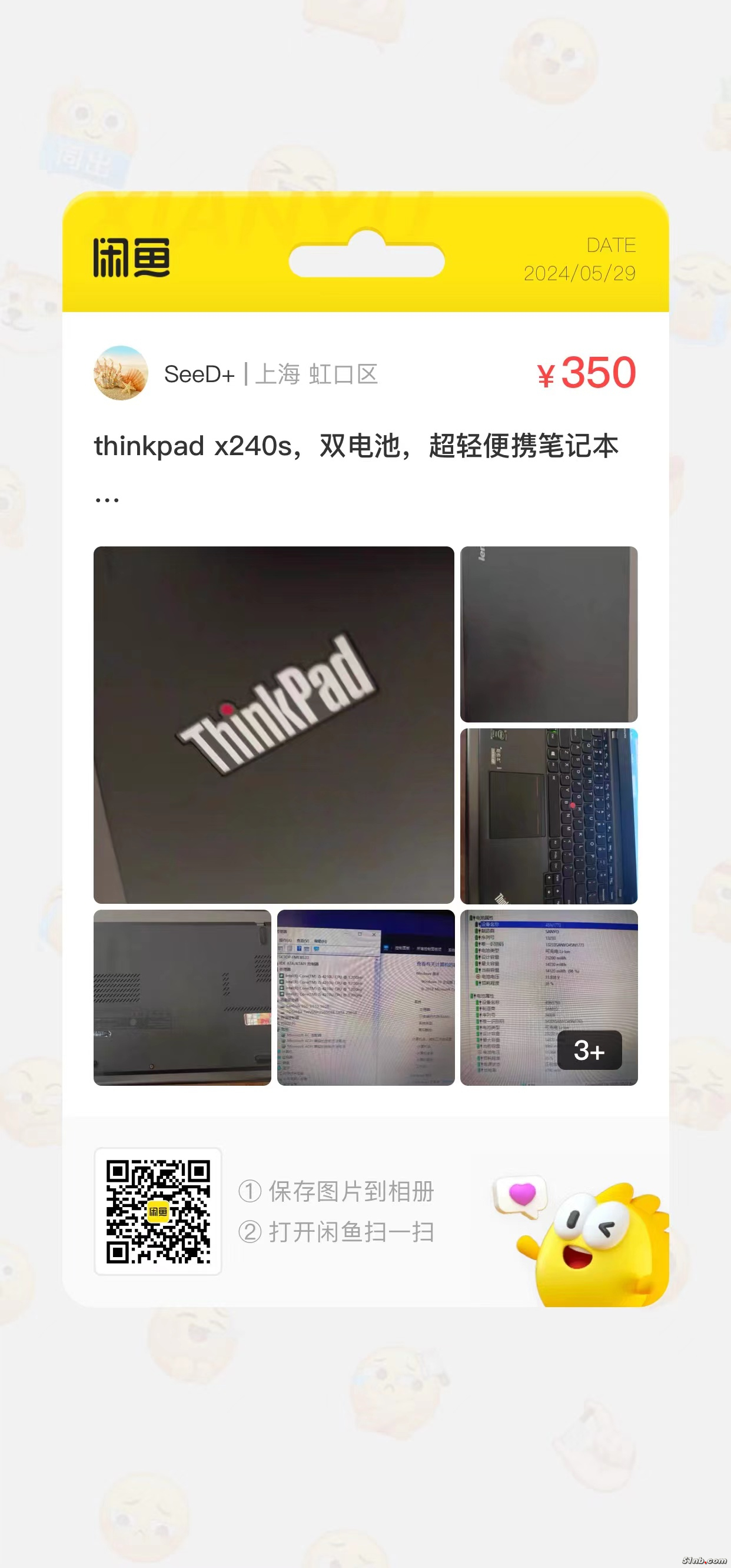 微信图片_20240529095522.jpg