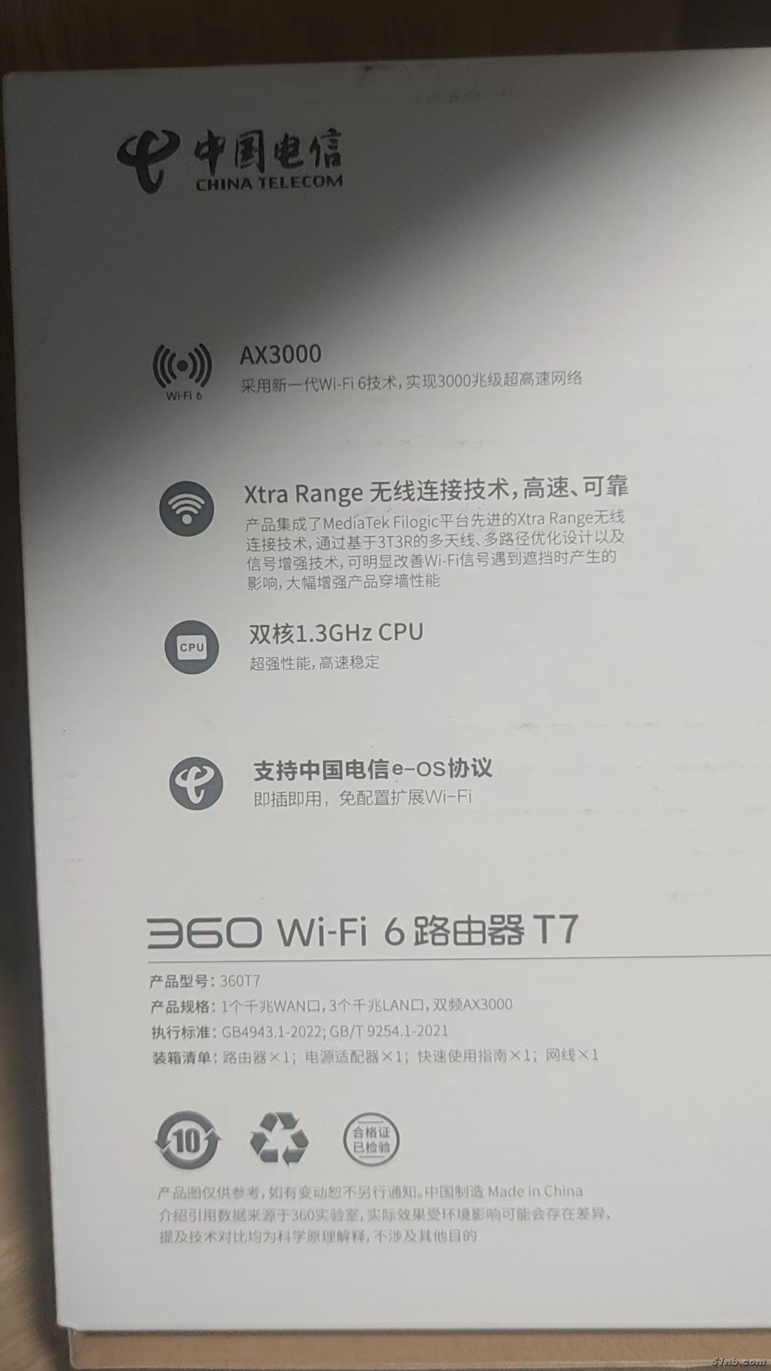 微信图片_20240606230243.jpg