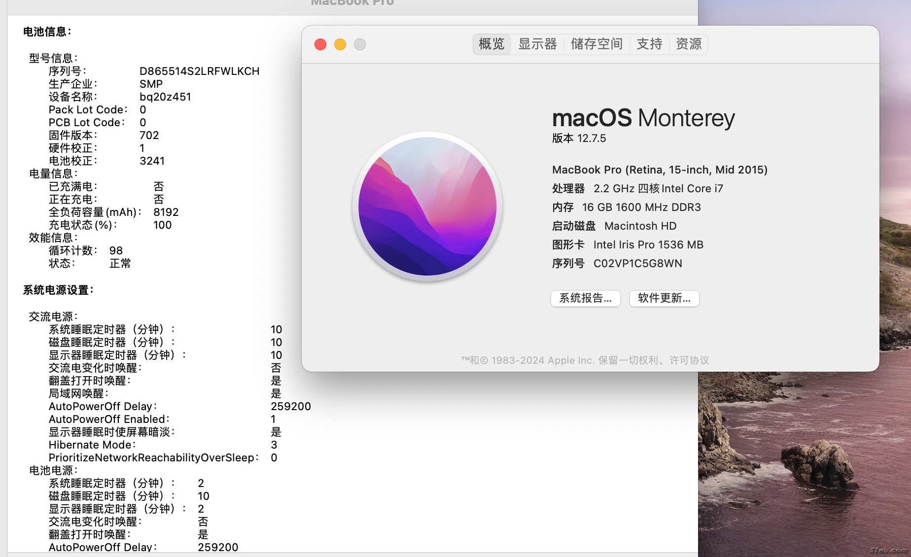 截屏2024-06-11 07.48.05.png