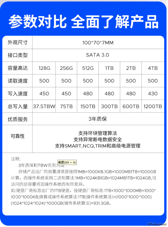 51NB_240615_1209.png
