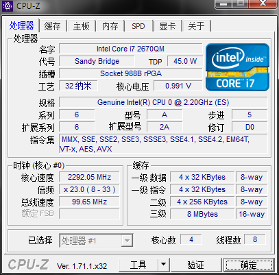 F30F59F9-1F88-44F3-9465-1F119608ADB5.png