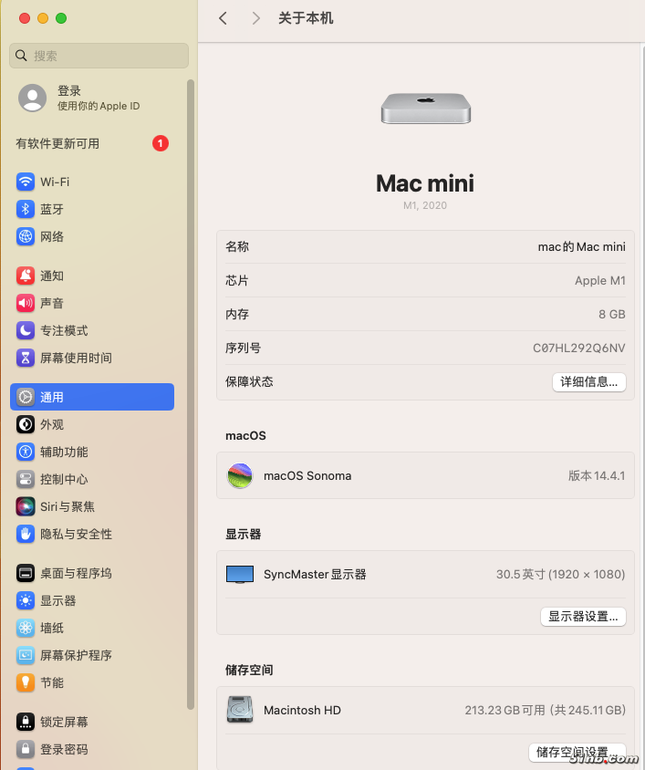 截屏2024-06-24 14.58.57.PNG