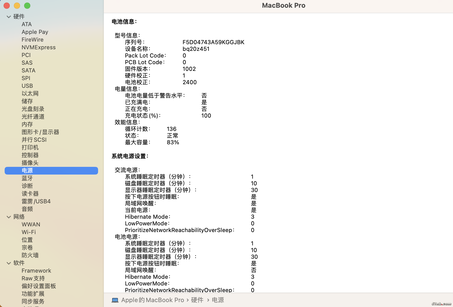 截屏2024-06-28 07.15.10.png