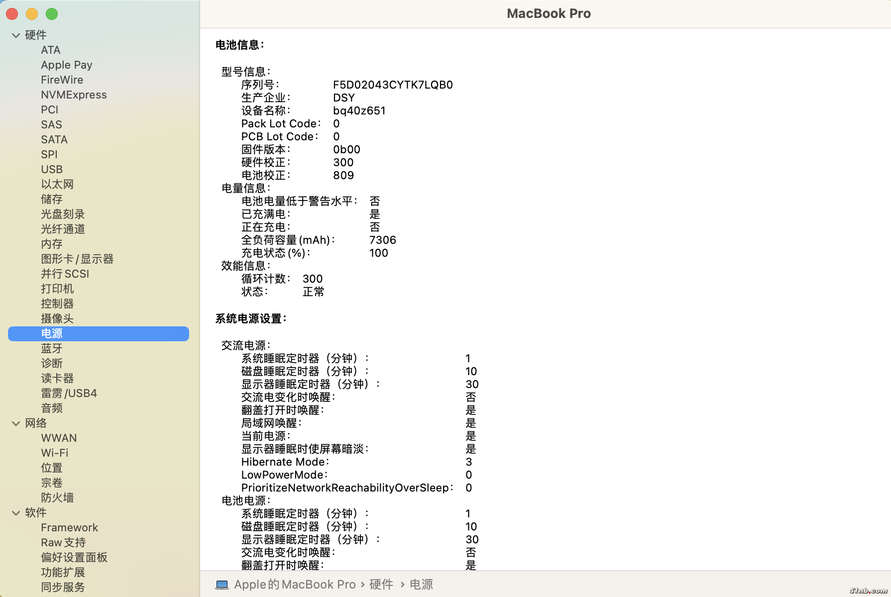 截屏2024-06-30 10.29.53.png