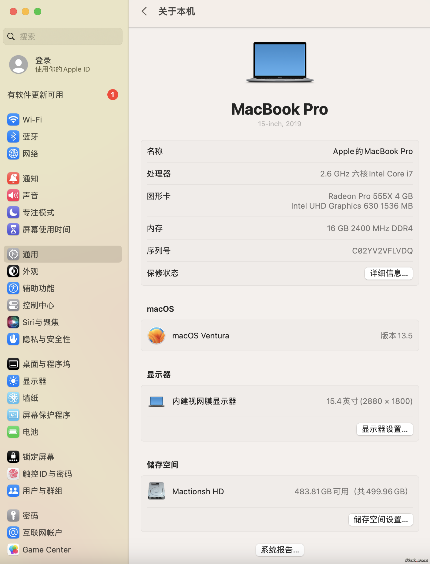 截屏2024-07-01 15.47.12.png