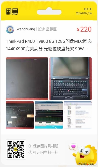 6911082481901871.jpg
