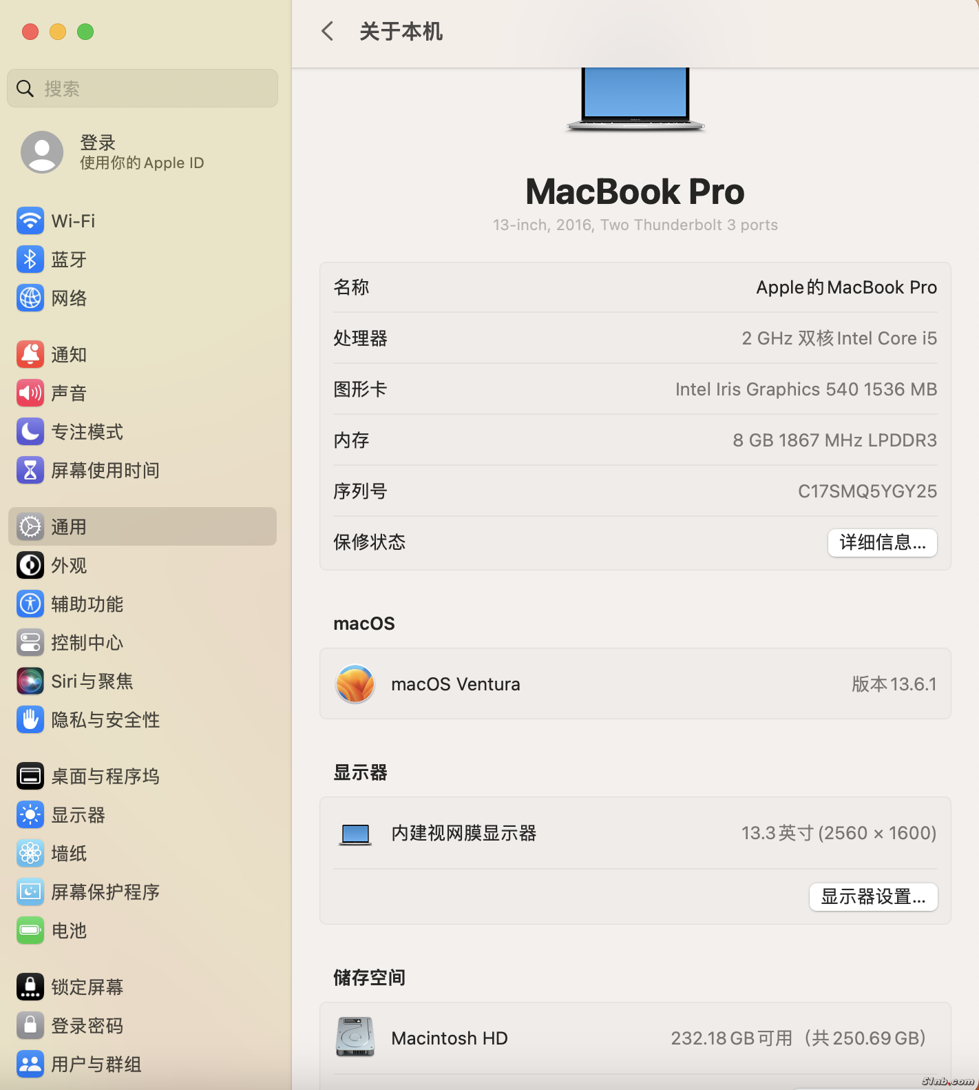 截屏2024-07-06 17.56.09.png