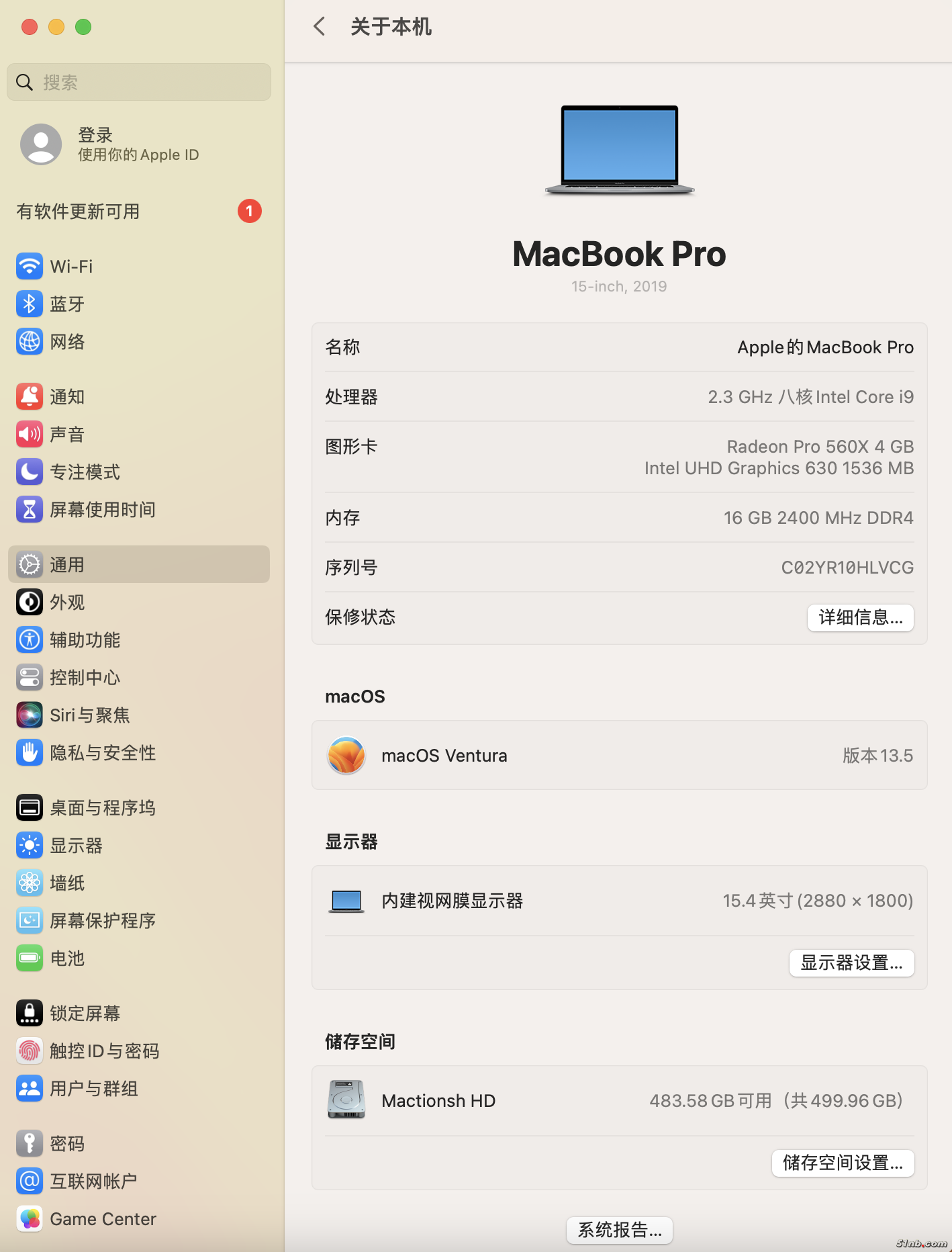 截屏2024-07-13 13.50.22.png