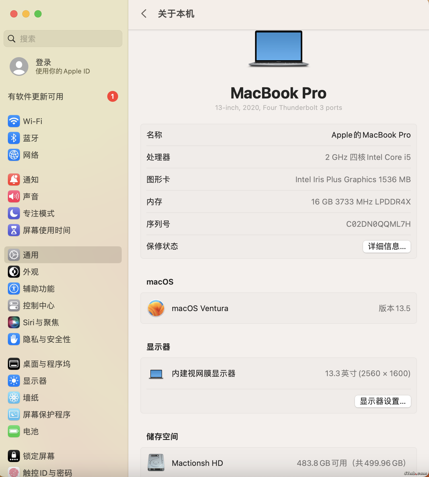 截屏2024-07-14 09.33.04.png