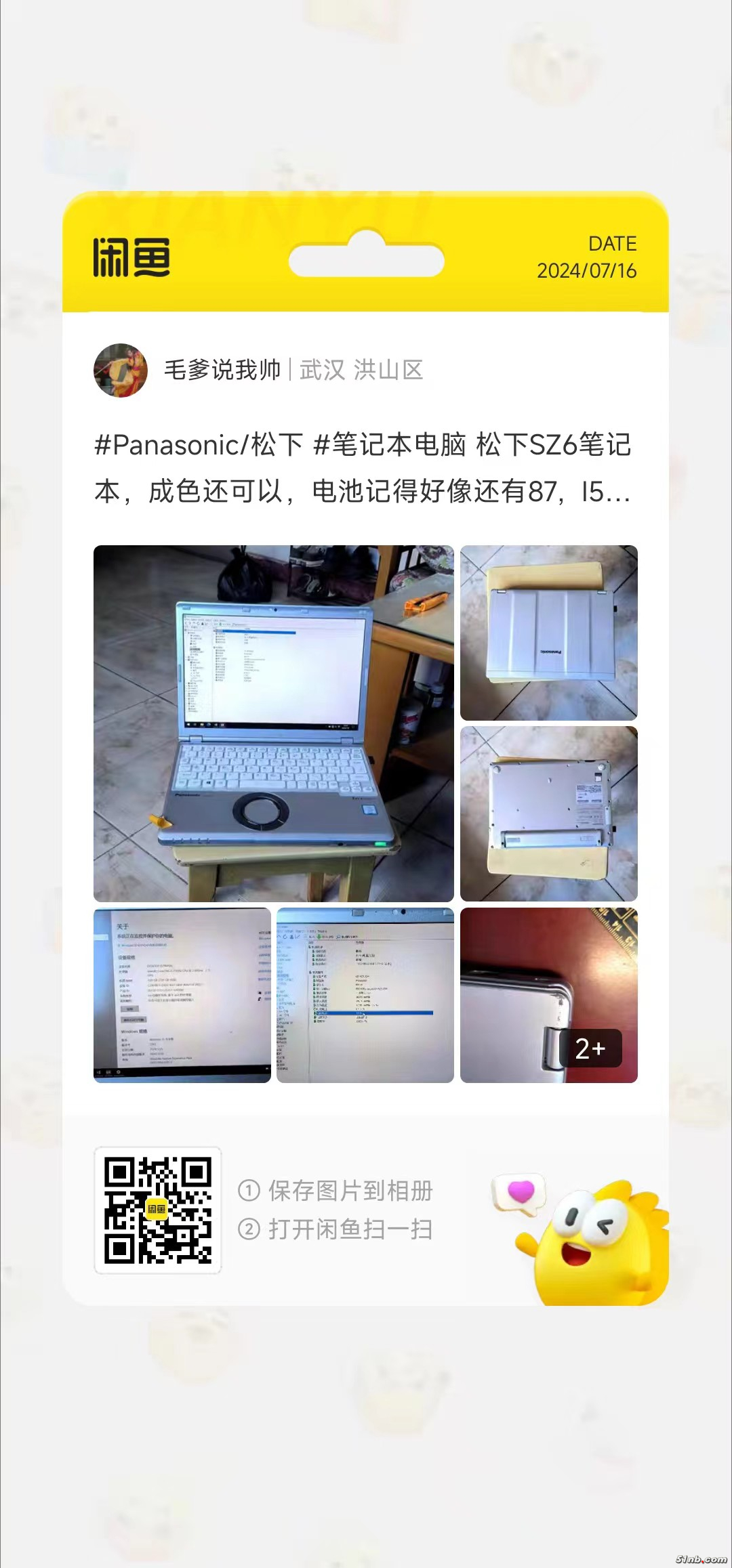 fa9f3928b50450f2979322ada270c40.jpg