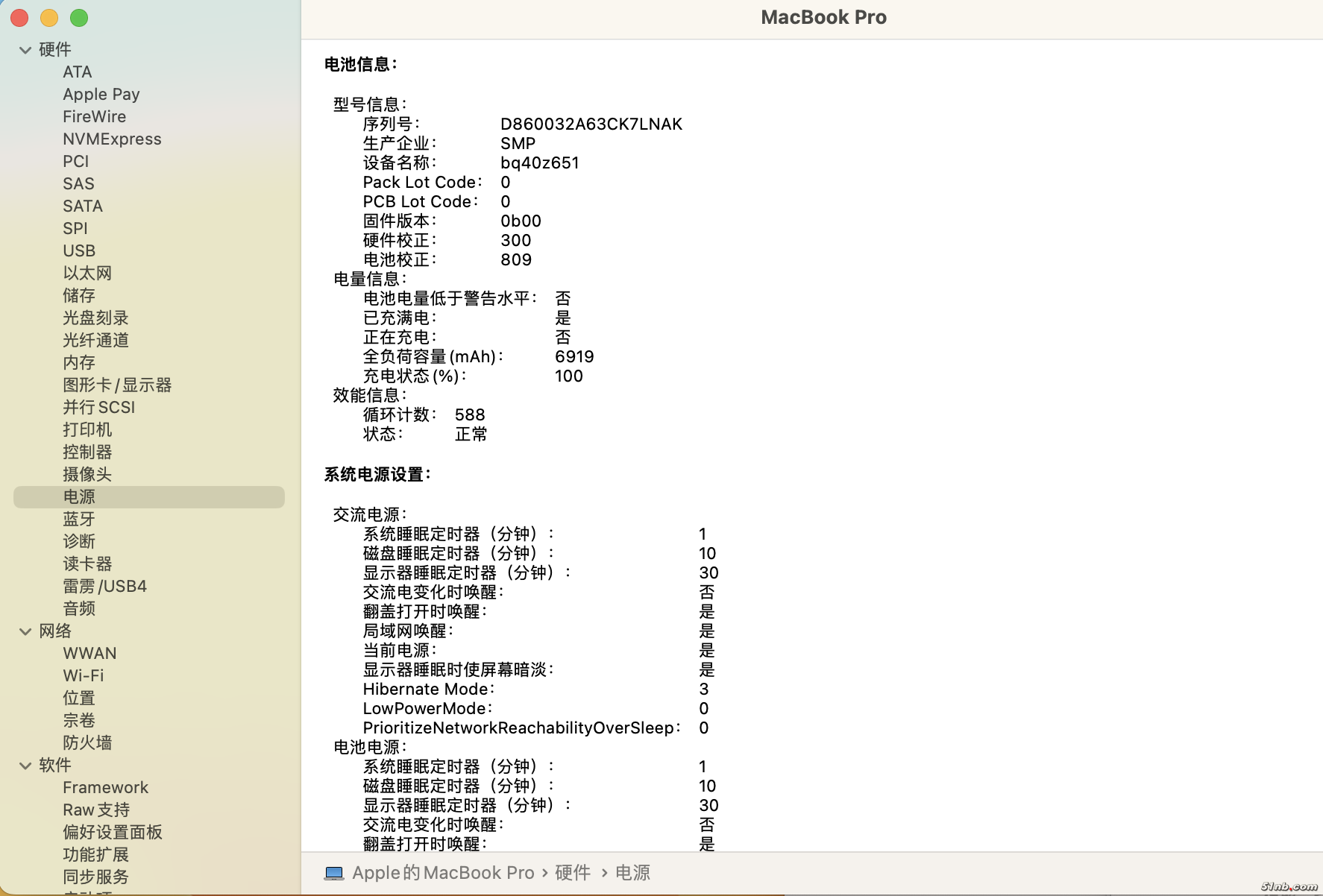 截屏2024-07-16 10.15.28.png