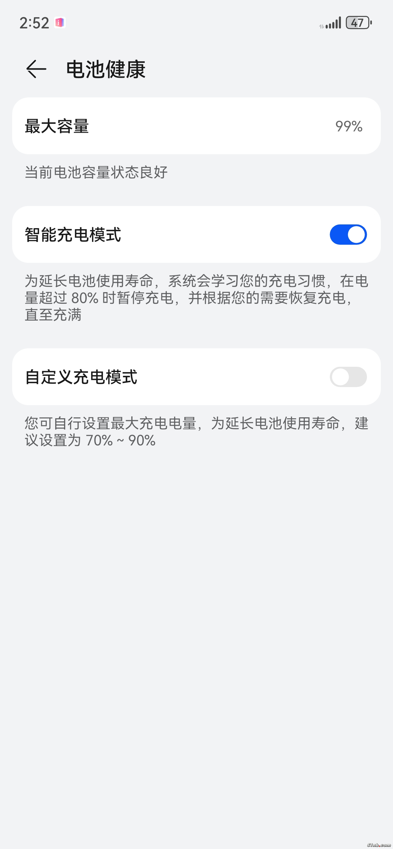 23F74316-BB04-494D-82ED-F41F70760577.jpeg
