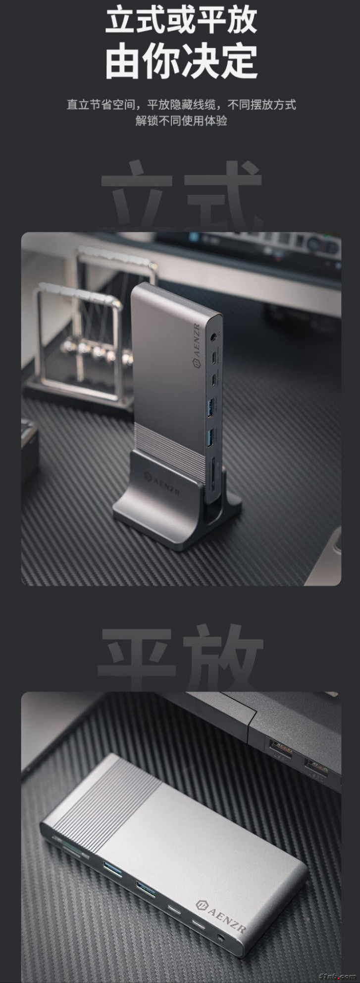 51NB_240720_0803.png