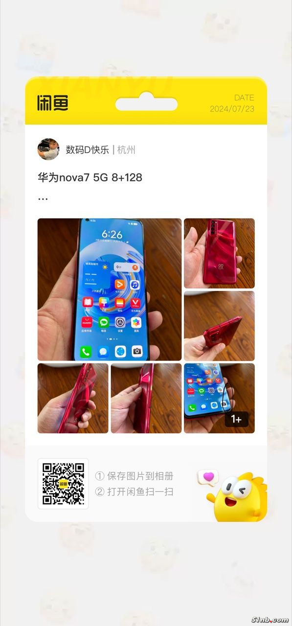 084502fi7id77li8s7a225.jpg.thumb.jpg