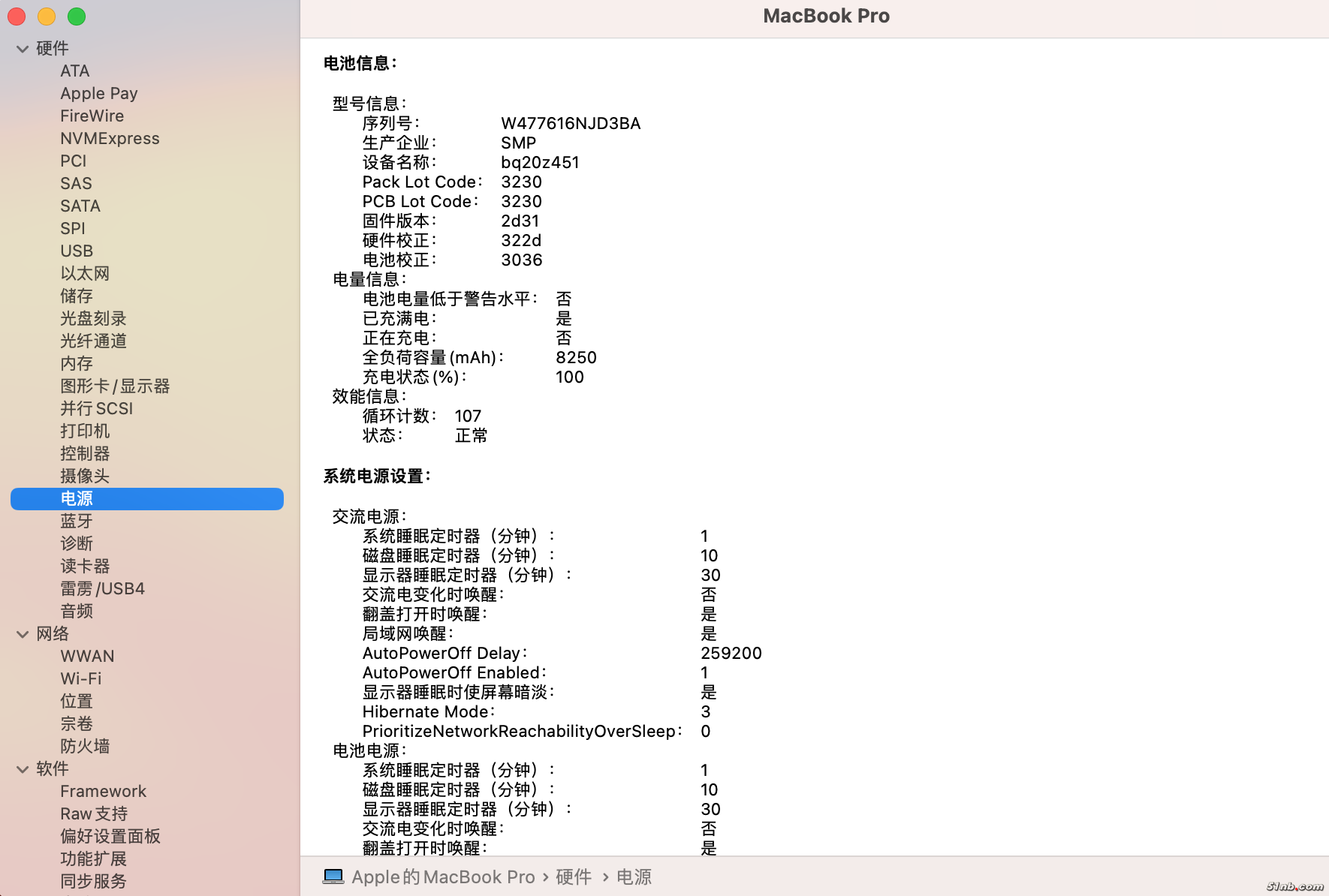 截屏2023-01-01 22.35.37.PNG