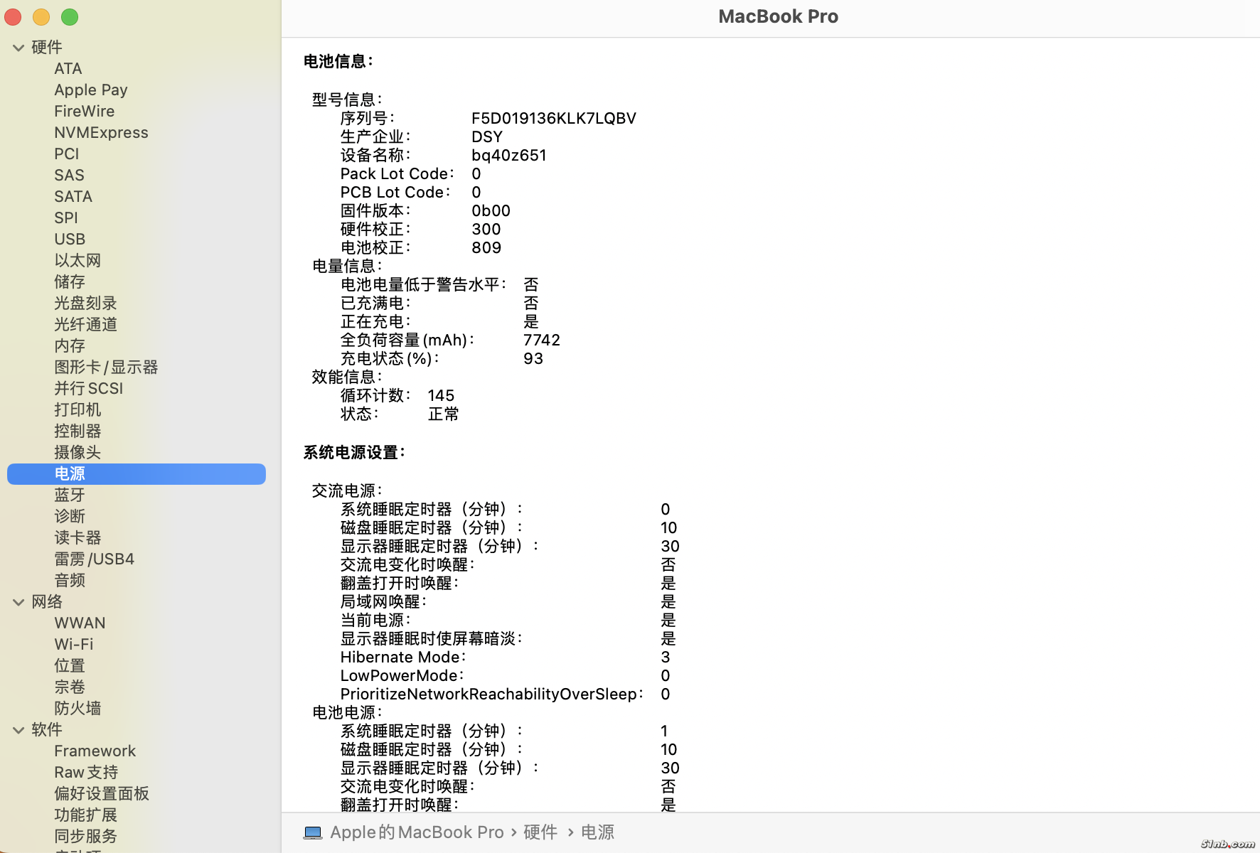 截屏2024-08-05 12.30.25.png
