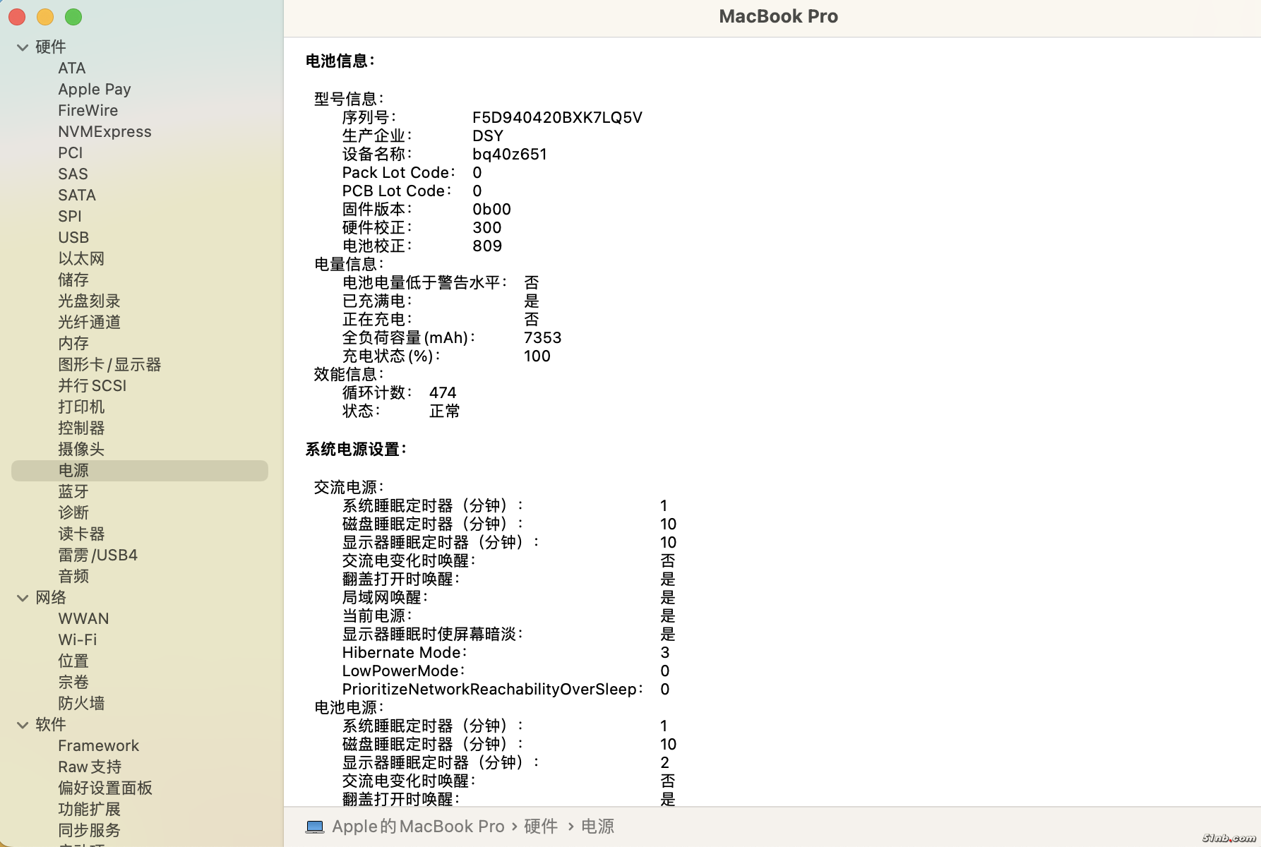 截屏2024-08-06 10.05.25.png