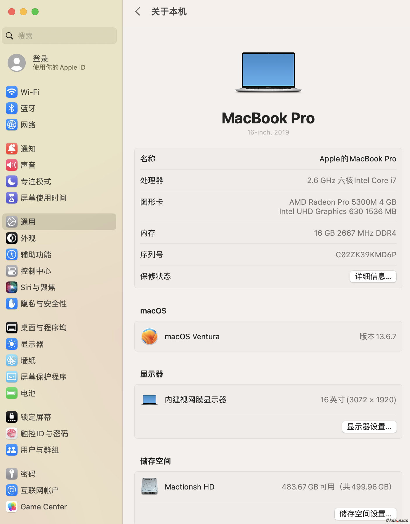 截屏2024-08-06 10.05.13.png