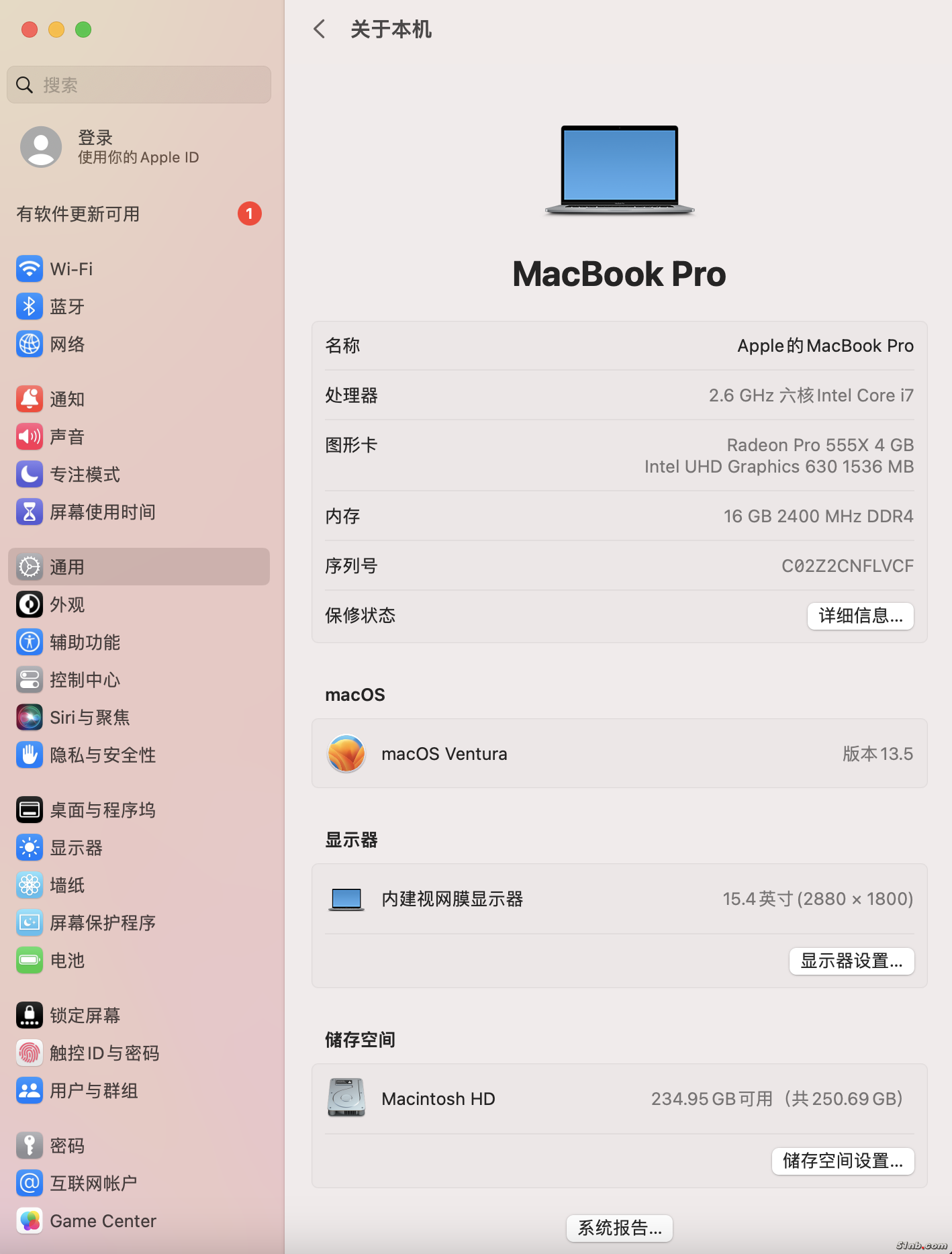 截屏2024-08-15 21.01.38.png