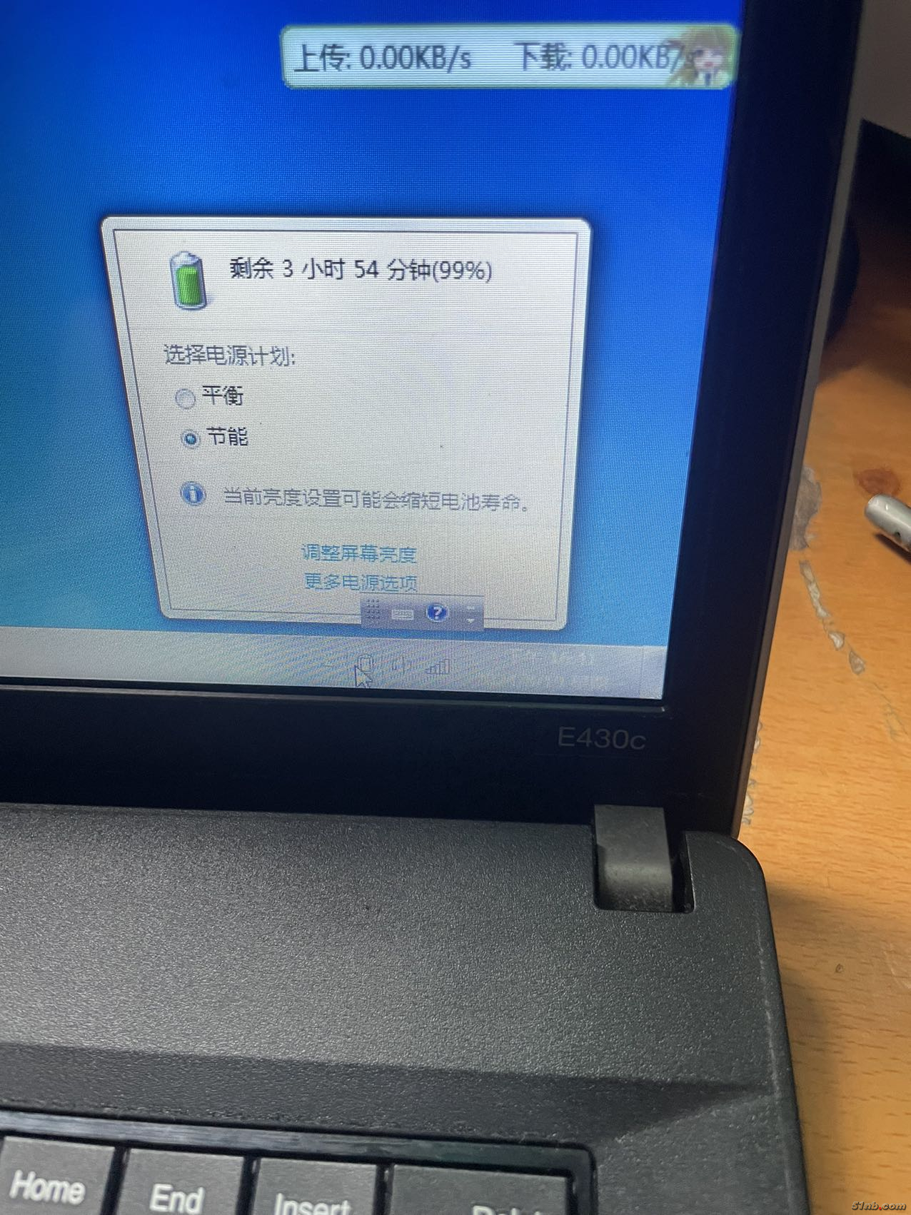 46FAE879-8D3A-4FF5-A67C-26135EA7583F.jpeg