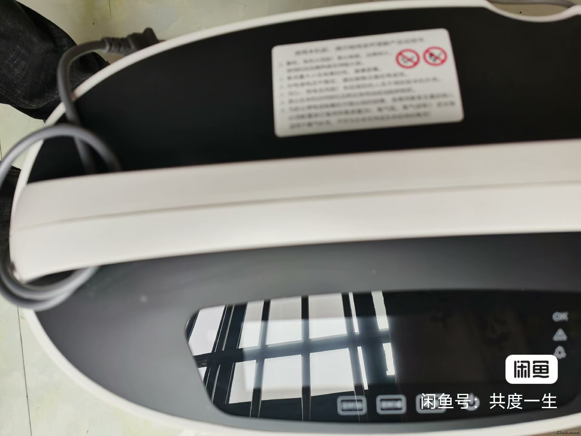 微信图片_20240819180904.jpg